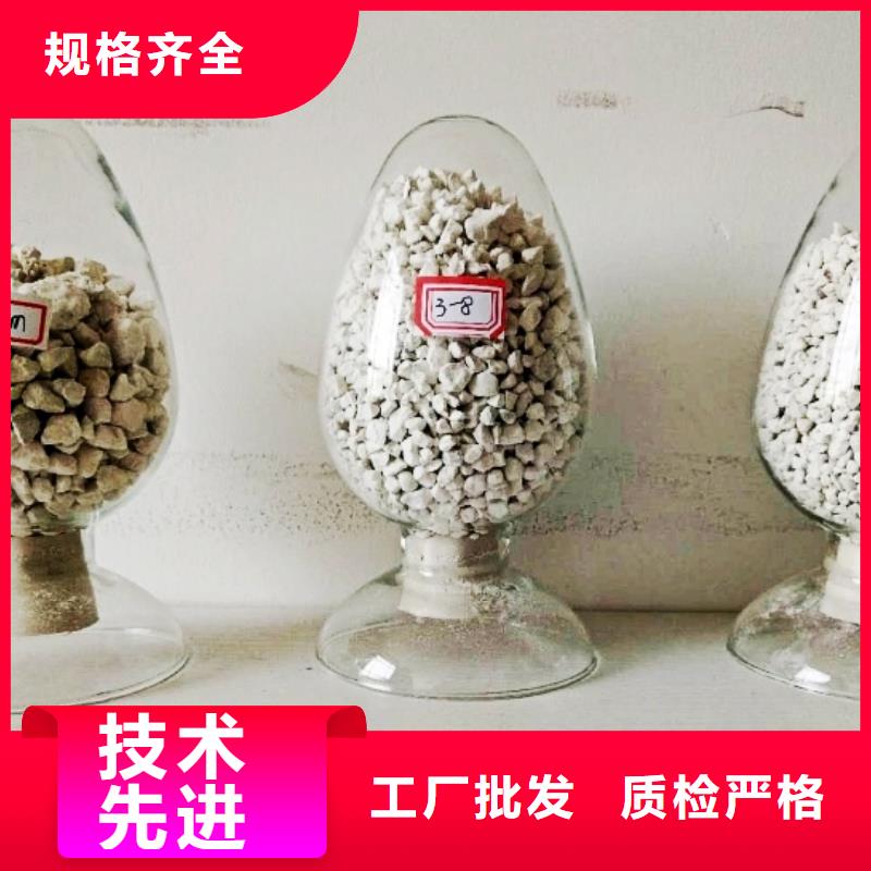 氧化钙自主研发