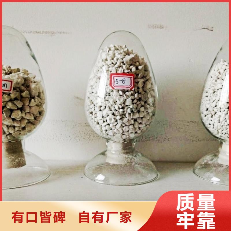 氧化钙一手价格