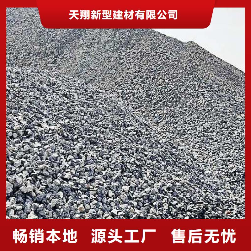氧化钙自主研发