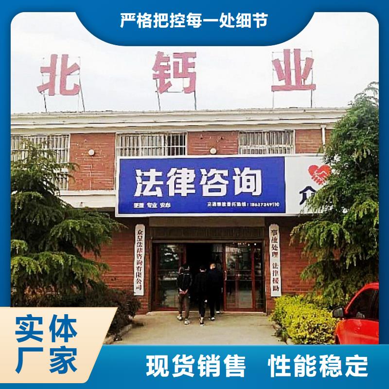 氧化钙用心制造
