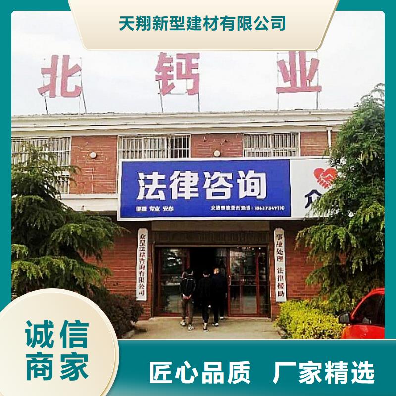  氧化钙符合行业标准