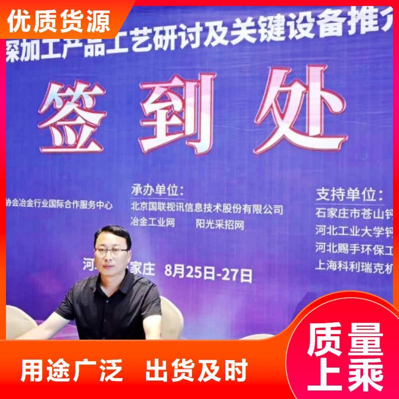  氧化钙符合行业标准