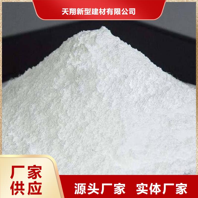 氧化钙白灰块厂家直销
