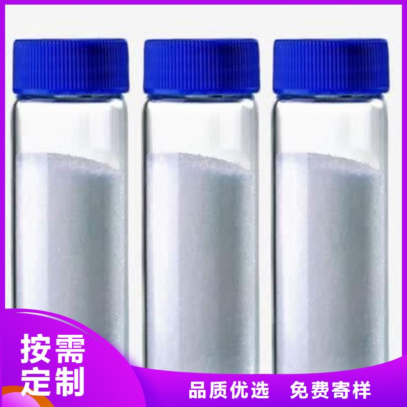 氧化钙自主研发