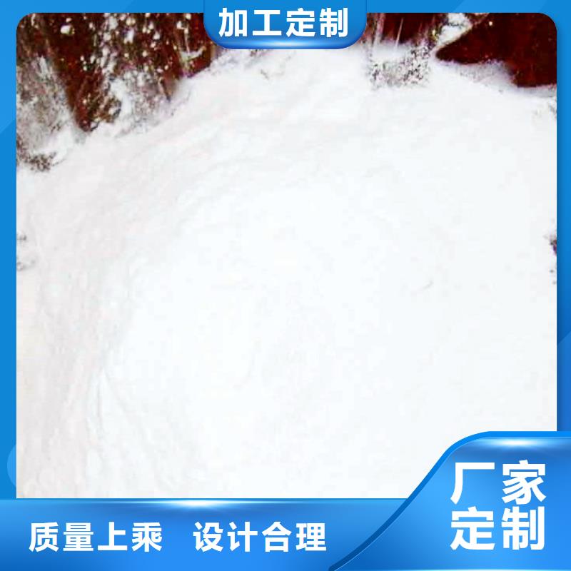 氧化钙自主研发