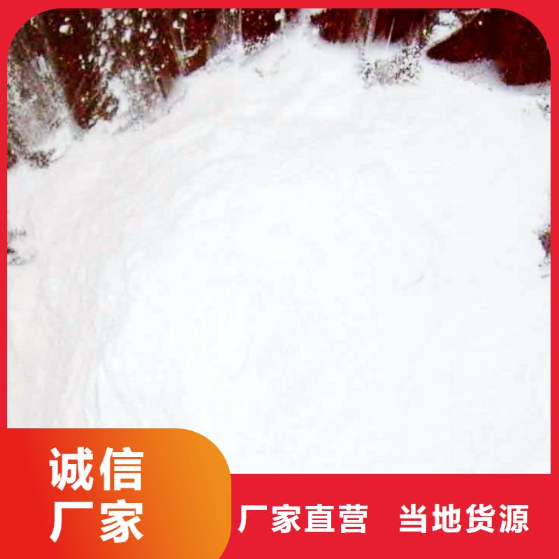 氧化钙钙基脱硫剂实力优品