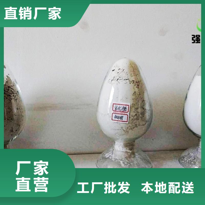 氧化钙白灰块厂家直销