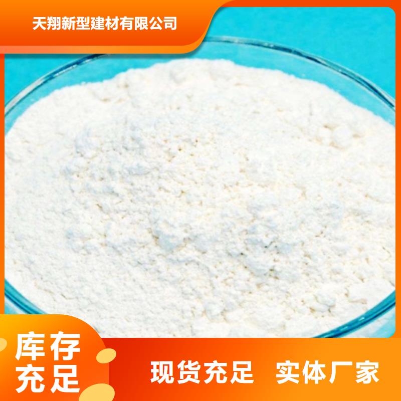 氧化钙精挑细选好货