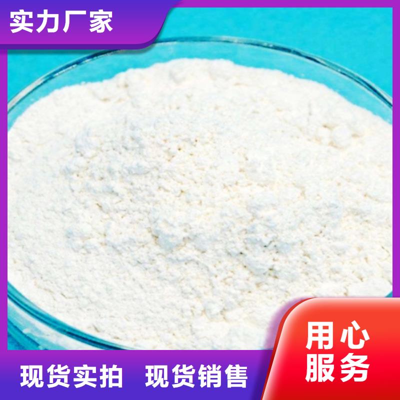 氧化钙生产厂家