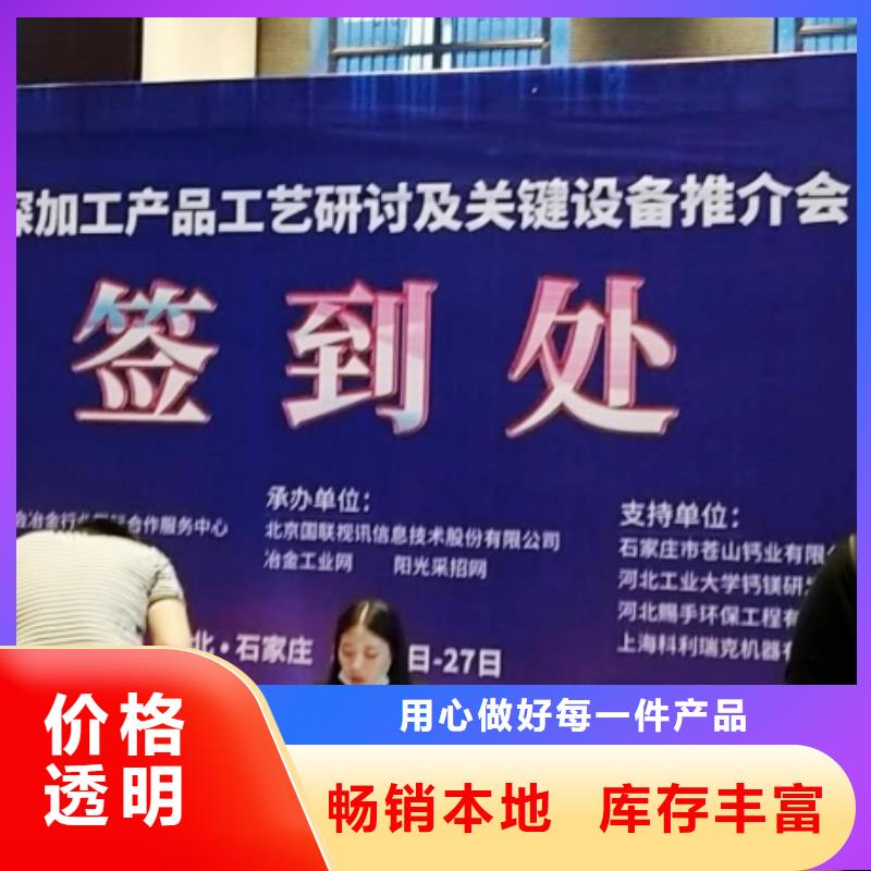 氧化钙生产厂家