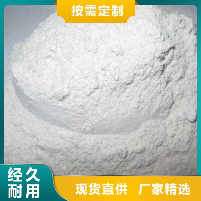 氧化钙自营品质有保障