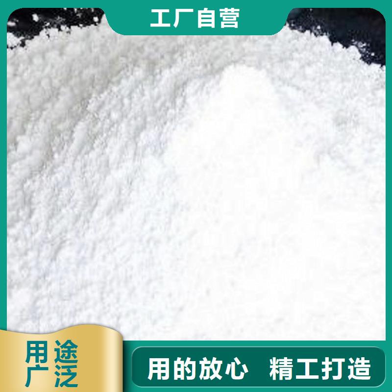 氧化钙自营品质有保障