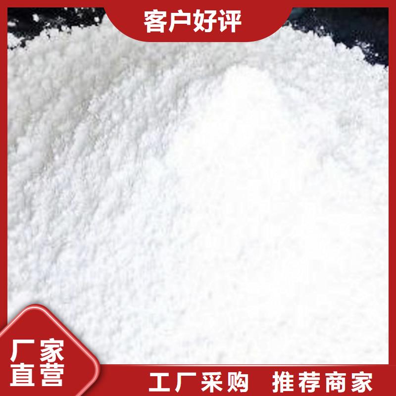 氧化钙厂家工艺先进