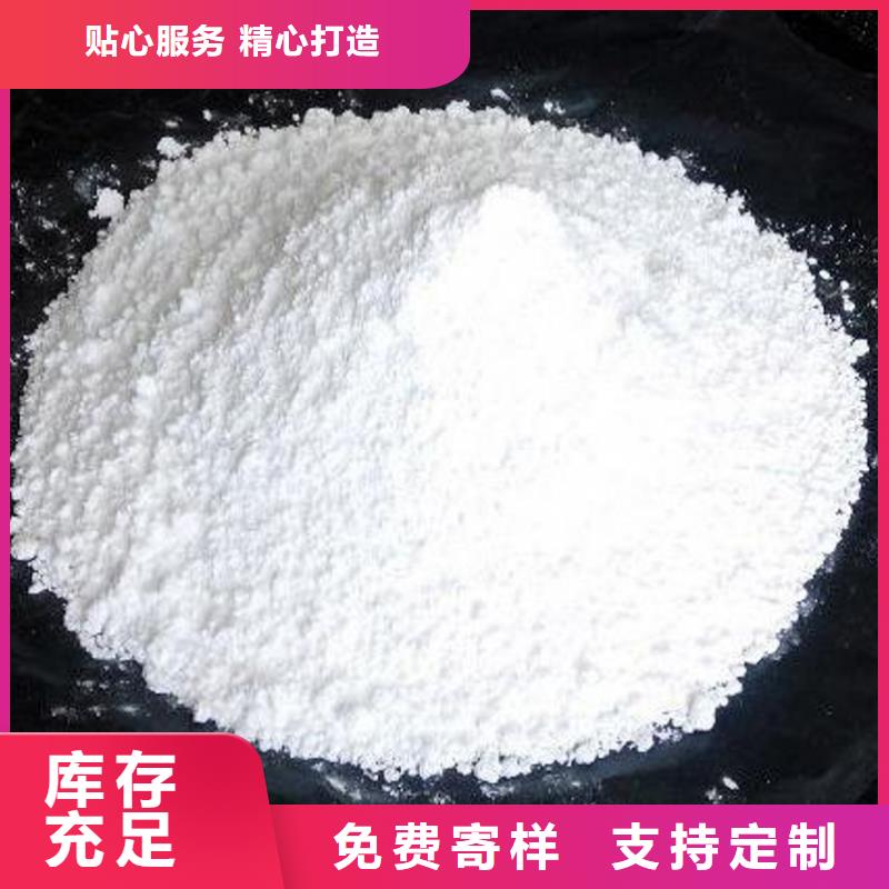 氧化钙自营品质有保障