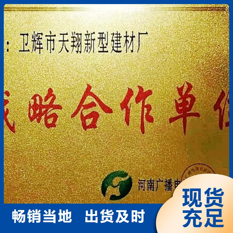 【氧化钙】-【氧化钙】品质无所畏惧