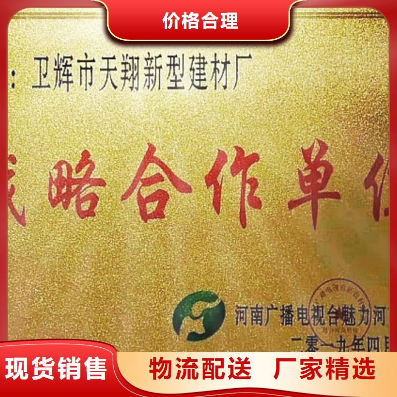 氧化钙自营品质有保障