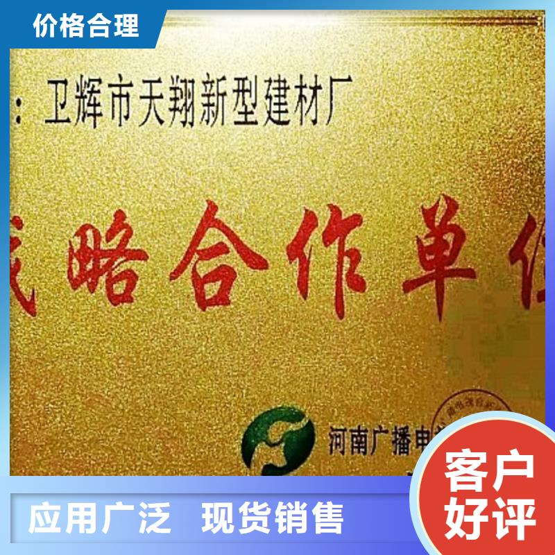 氧化钙精挑细选好货
