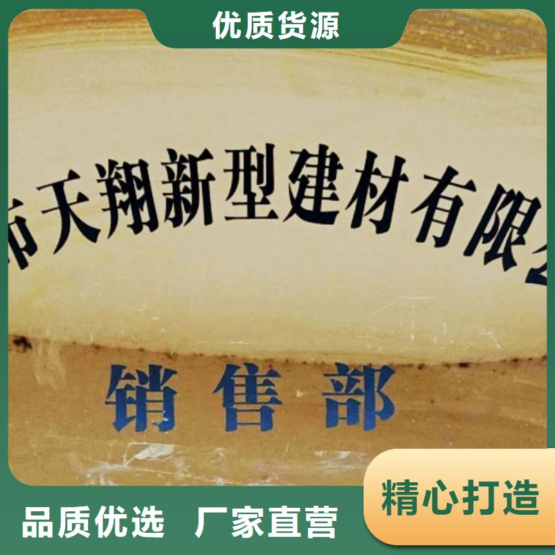 【氧化钙】-【氧化钙】品质无所畏惧