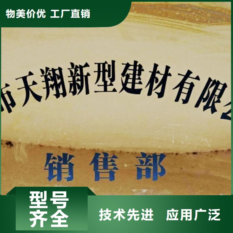 氧化钙精挑细选好货