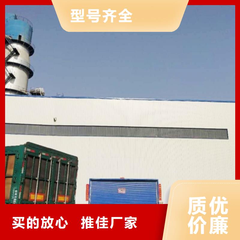 【氧化钙】-【氧化钙】品质无所畏惧