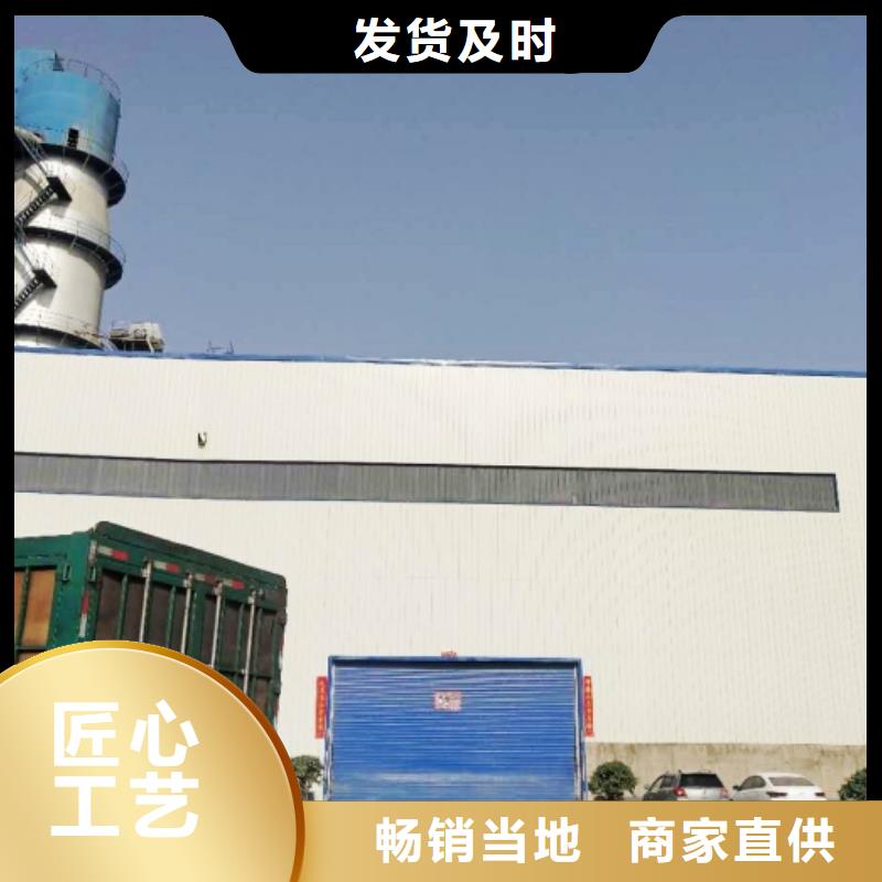 氧化钙自营品质有保障