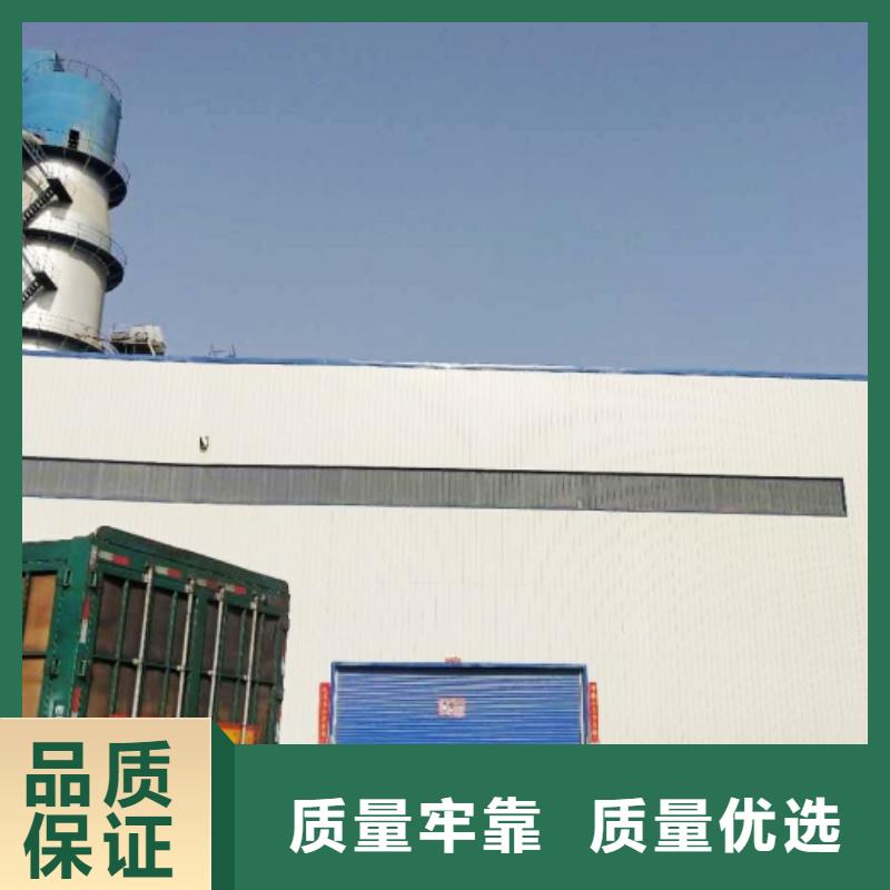 氧化钙厂家工艺先进