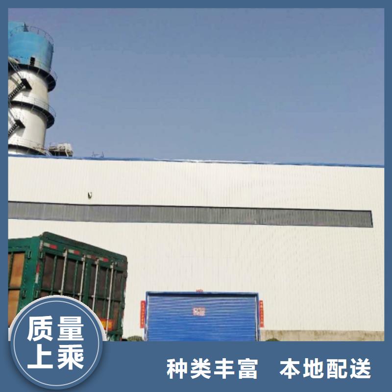 氧化钙生产厂家