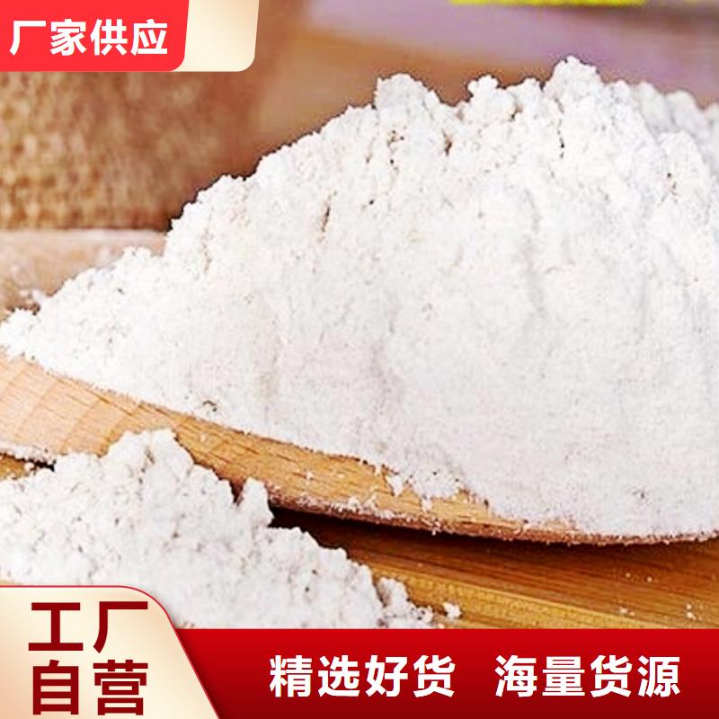 氧化钙厂家工艺先进