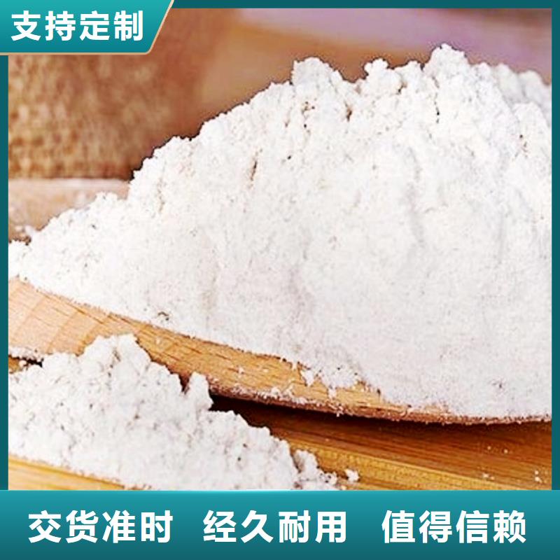 氧化钙生产厂家