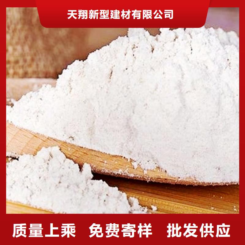 氧化钙精挑细选好货