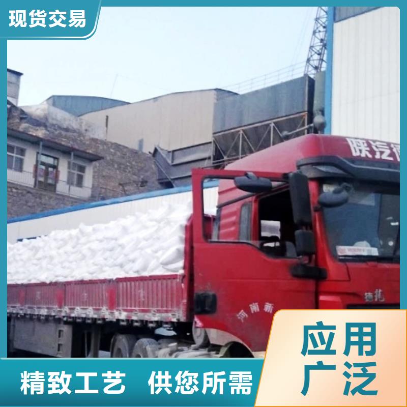 氧化钙精挑细选好货