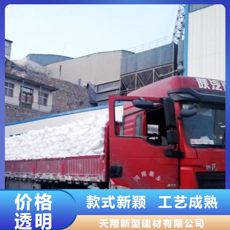 氧化钙自营品质有保障