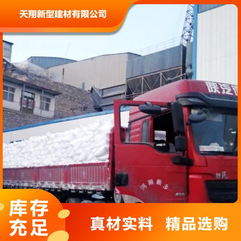 【氧化钙】-【氧化钙】品质无所畏惧