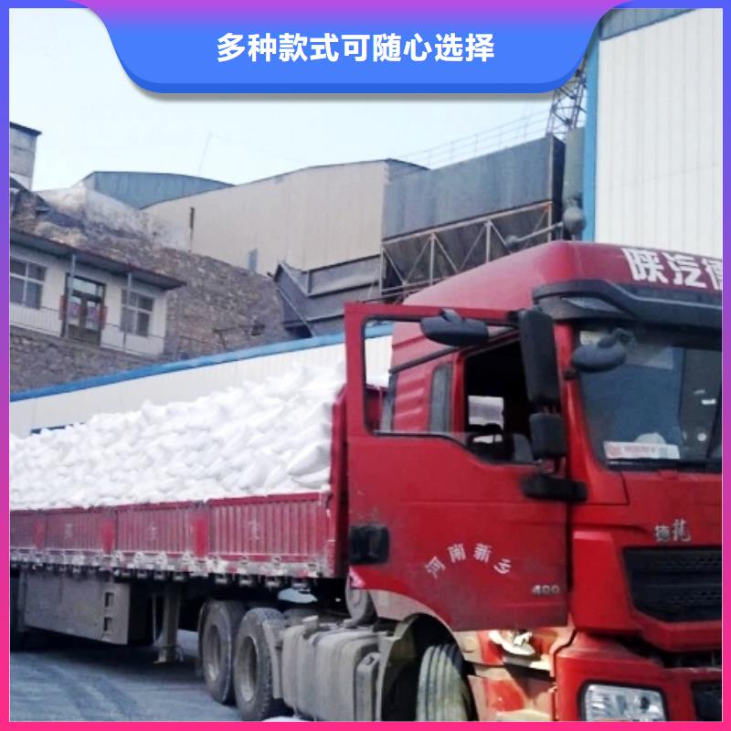 氧化钙一手价格