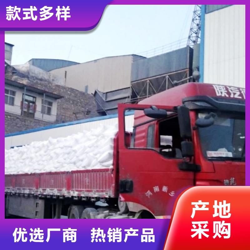 氧化钙工厂批发