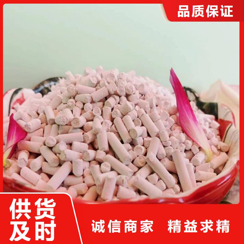 氢氧化钙粉剂生产线厂家加工