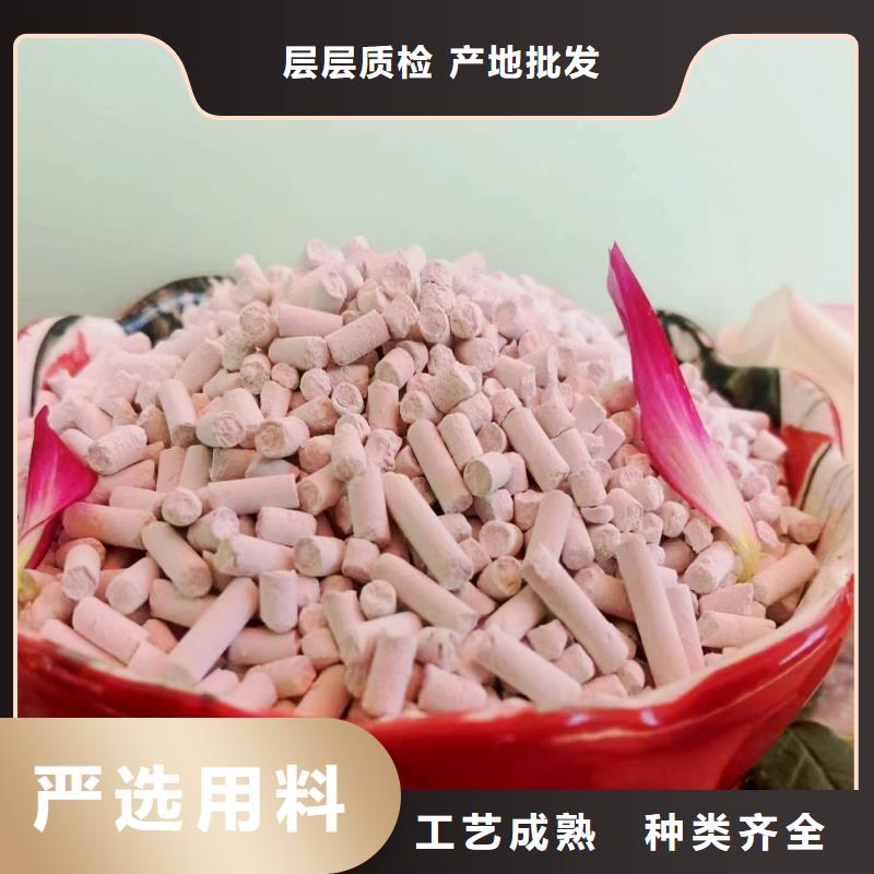供应高活性钙剂脱硫剂的厂家