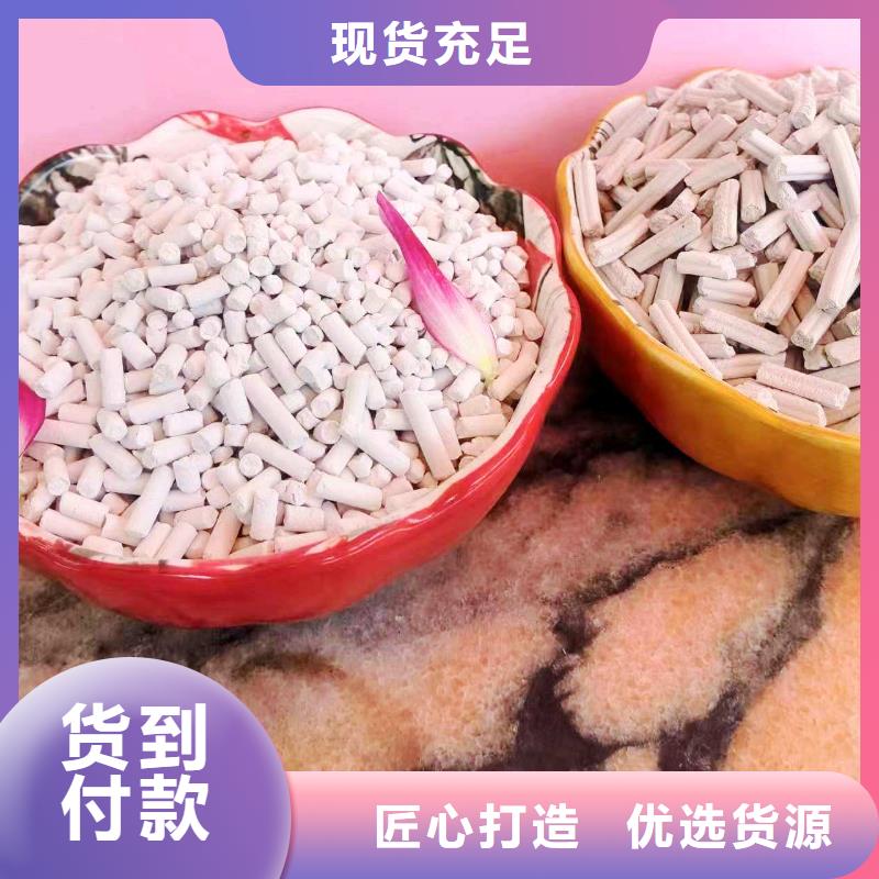 干法脱硫剂、干法脱硫剂生产厂家
