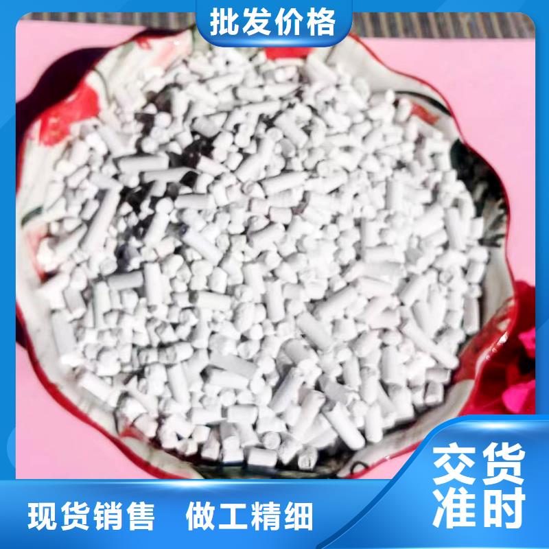 氢氧化钙脱硫剂厂商