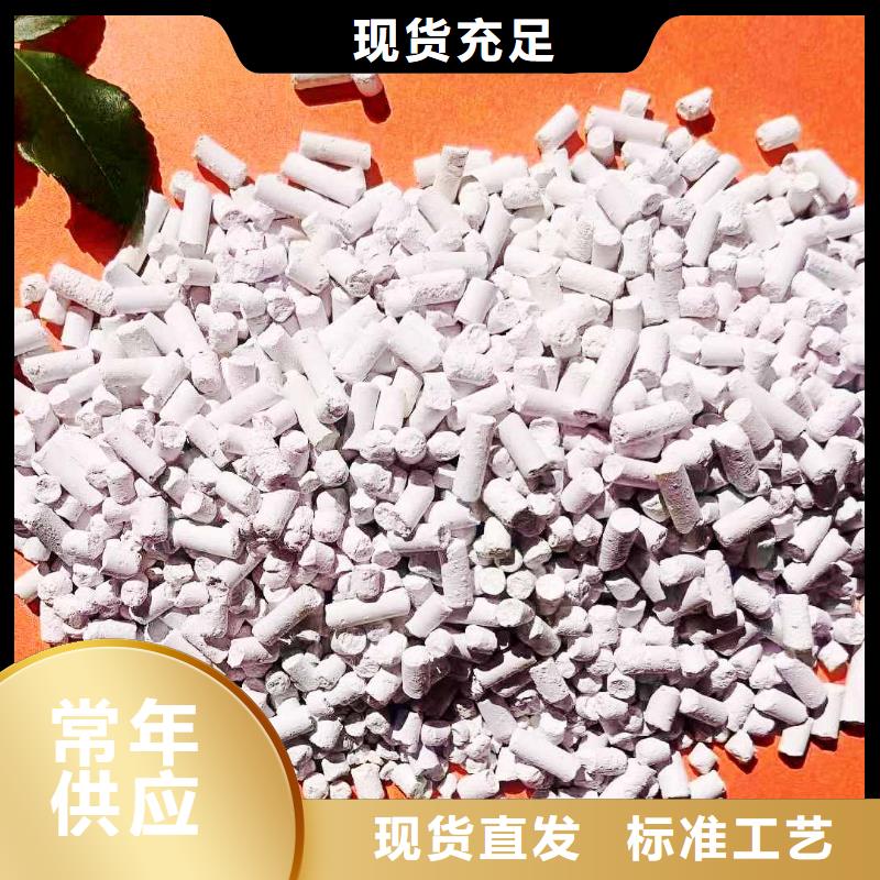 找干法脱硫剂【无中间商】