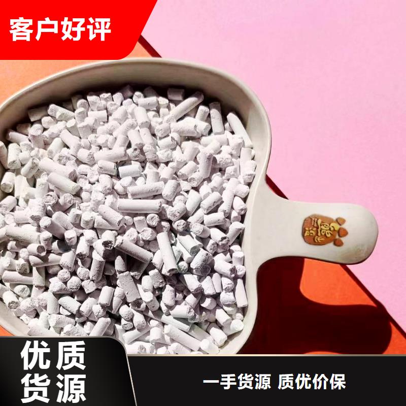 焦化厂现货直供价格优