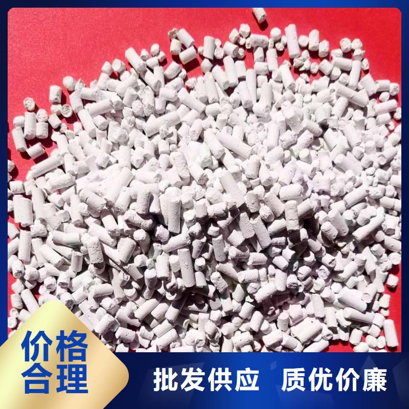 工业级氢氧化钙【白灰块氧化钙】制造厂家
