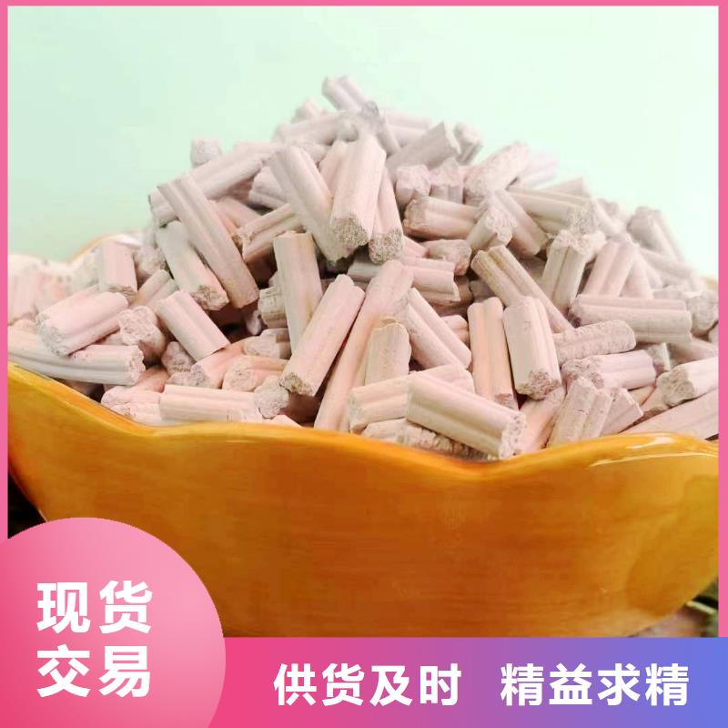  工业级氢氧化钙好货直销