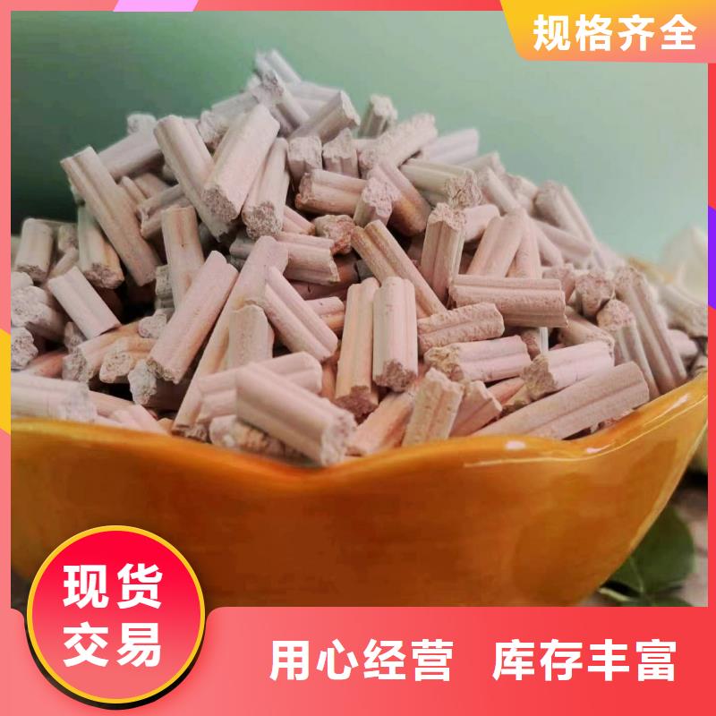 定制高活性氢氧化钙_诚信厂家