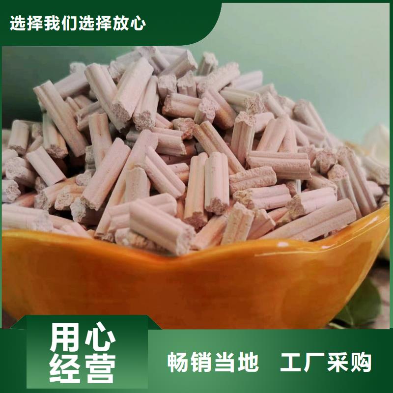 工业级氢氧化钙消石灰高品质诚信厂家