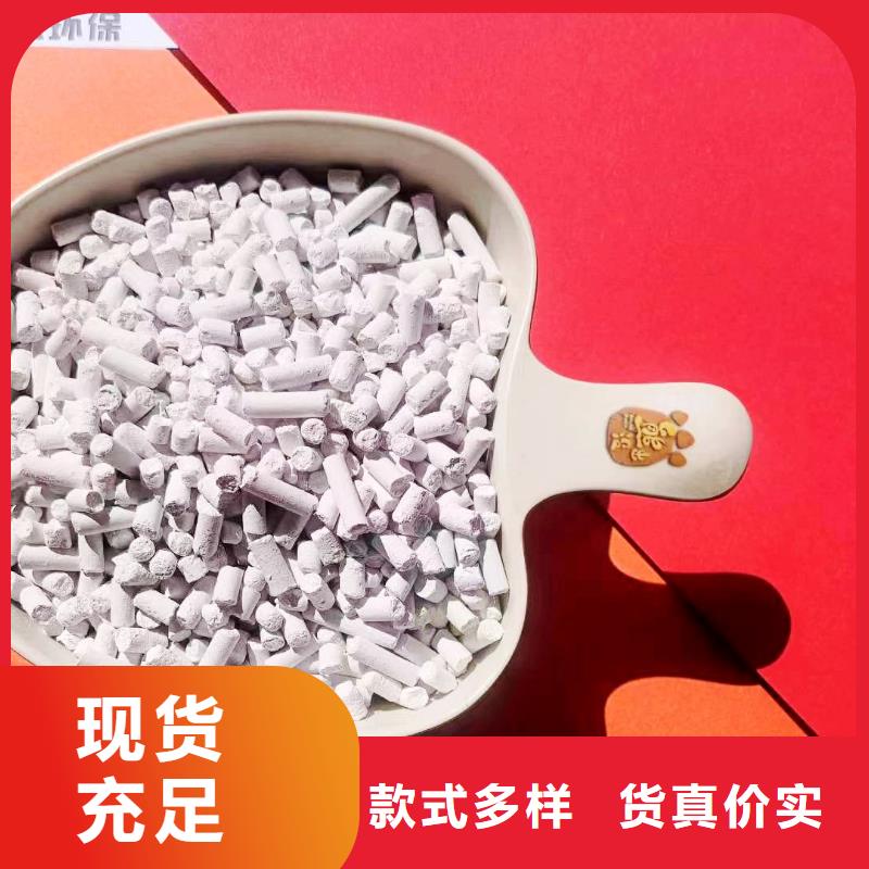 甄选：工业级氢氧化钙供应商