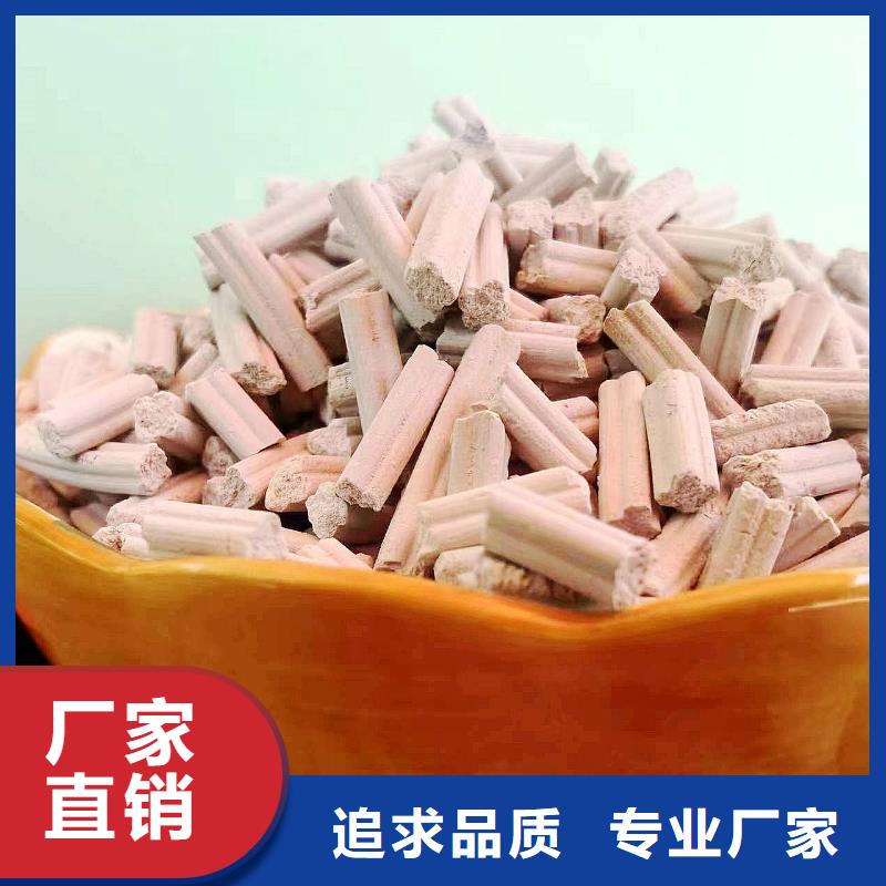 粉末状钙基脱硫剂市场报价