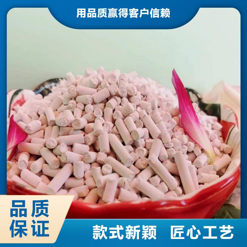 高硫容脱硫剂专业供应商