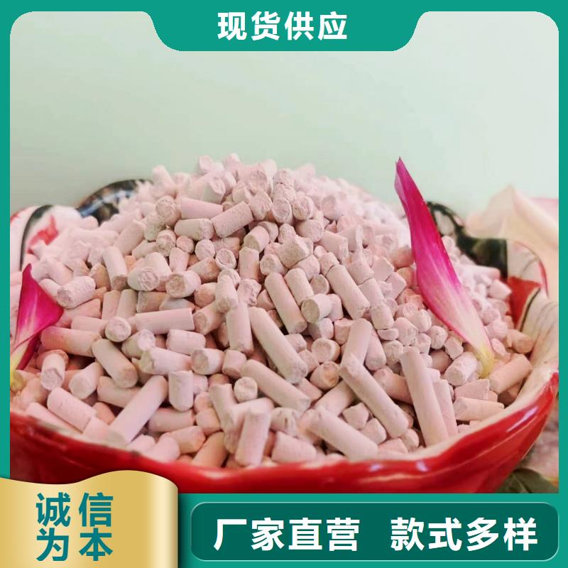 值得信赖的氢氧化钙生产厂家