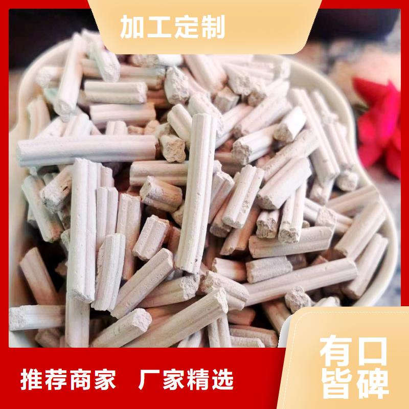 现货供应40比表氢氧化钙_优质厂家